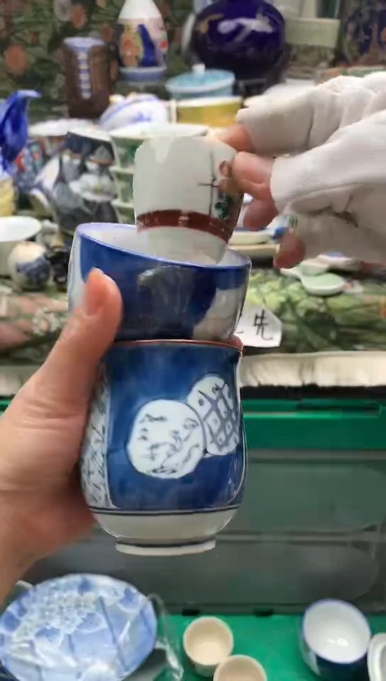 往**风镰仓物语满18包邮C076