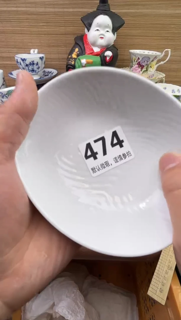 【闪购商品】陶瓷陶瓷陶瓷陶瓷陶瓷