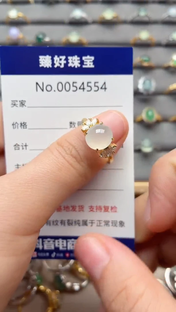 银S925镶嵌戒指翡翠1