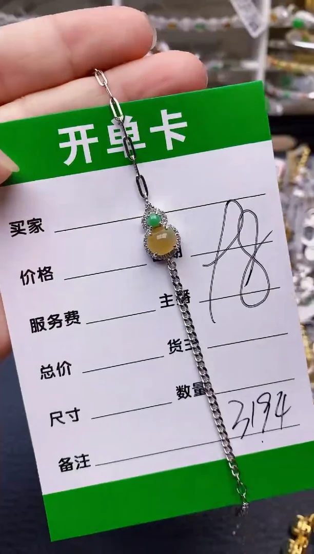 【闪购商品】翡翠戒指银S925镶嵌/3194