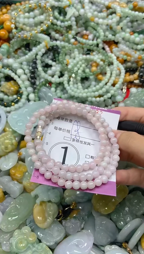 颈饰未镶嵌翡翠闪购0005792