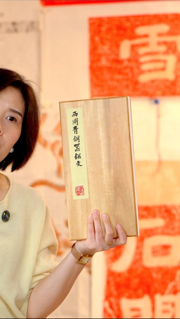 拓片用纸印石b****g非遗传承拓片