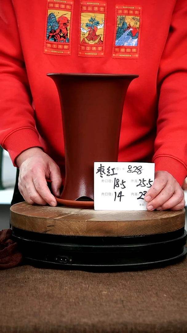 【闪购商品】紫砂花盆紫砂花盆828+z