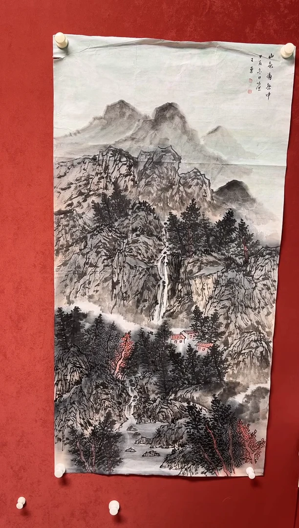 国画王勇   138*68