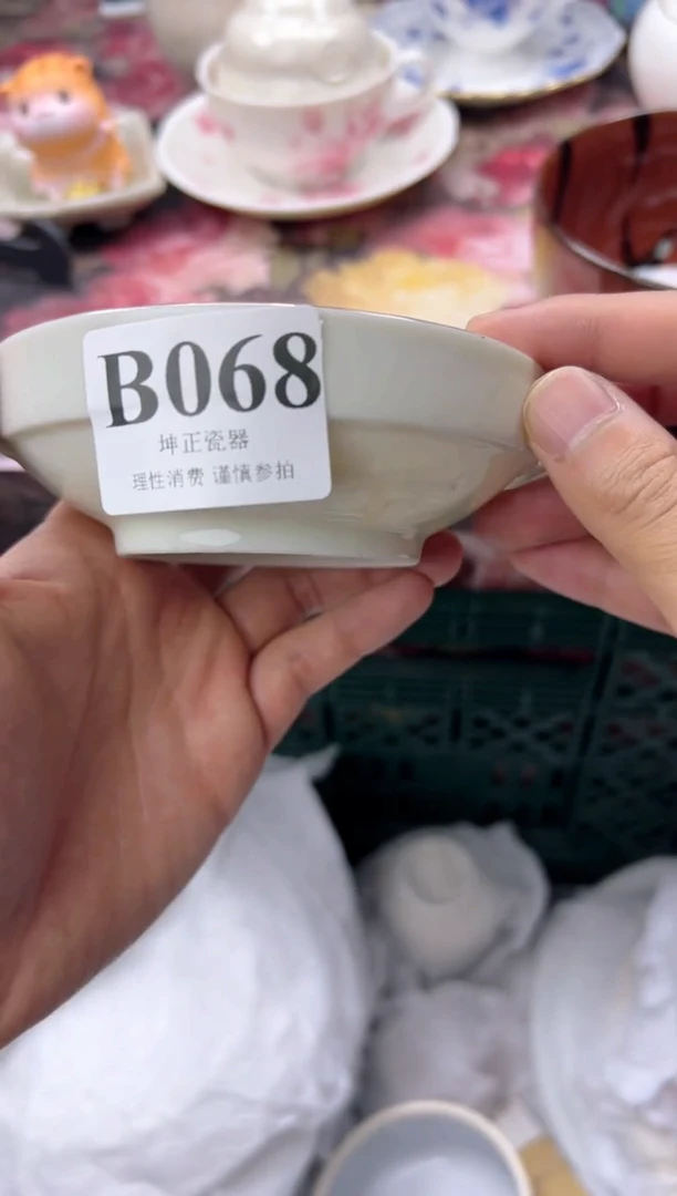 瓷片刘****院  B068