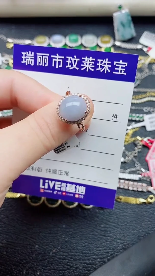 银S925镶嵌戒指翡翠1
