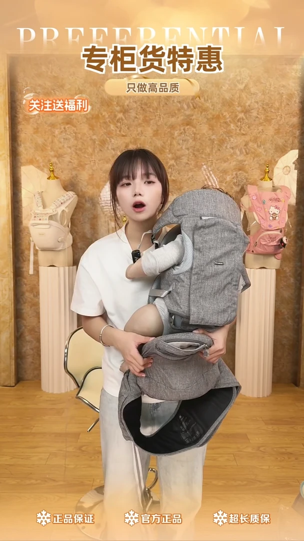 小飞象 三合一折叠款 梦幻灰