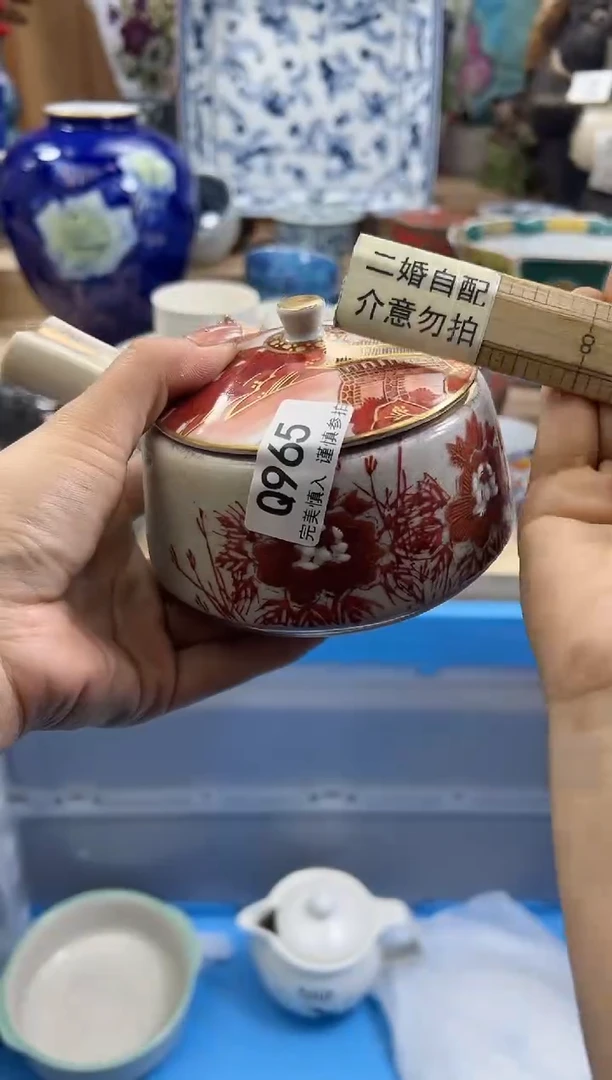 【闪购商品】瓷片965qqqqqqqqqqqq二婚