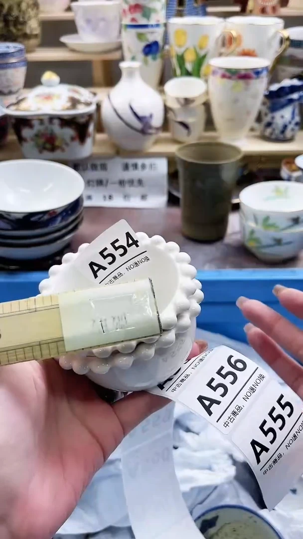 瓷片?*?A554微瑕商品，不退不换，感谢支持！