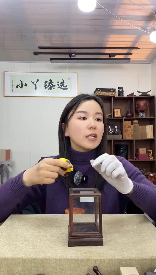 乌木类S*I407大红酸枝7*7*9.5玻璃罩（立式）