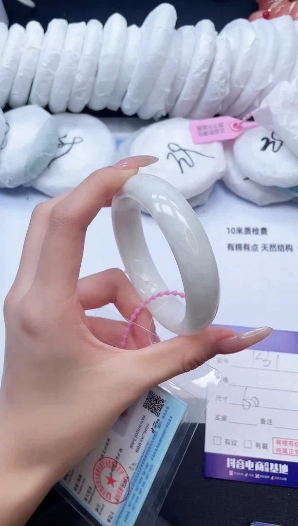 未镶嵌手镯和田玉3K31-60