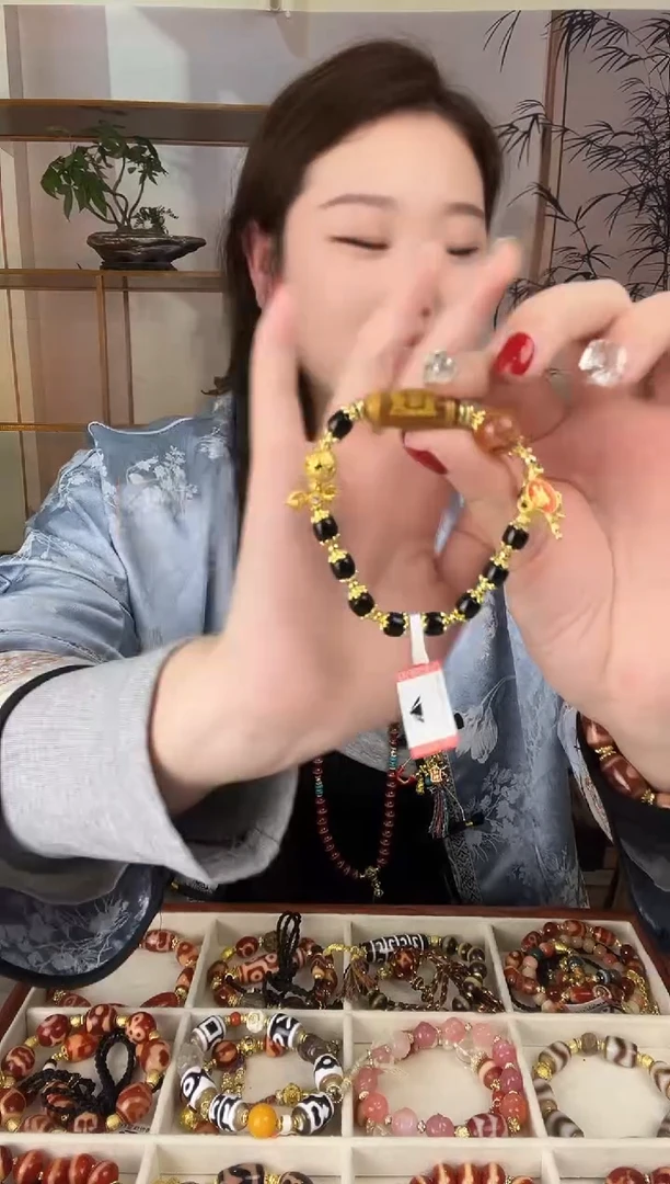 玛瑙/玉髓（覆膜）颈饰未镶嵌传世珠宝