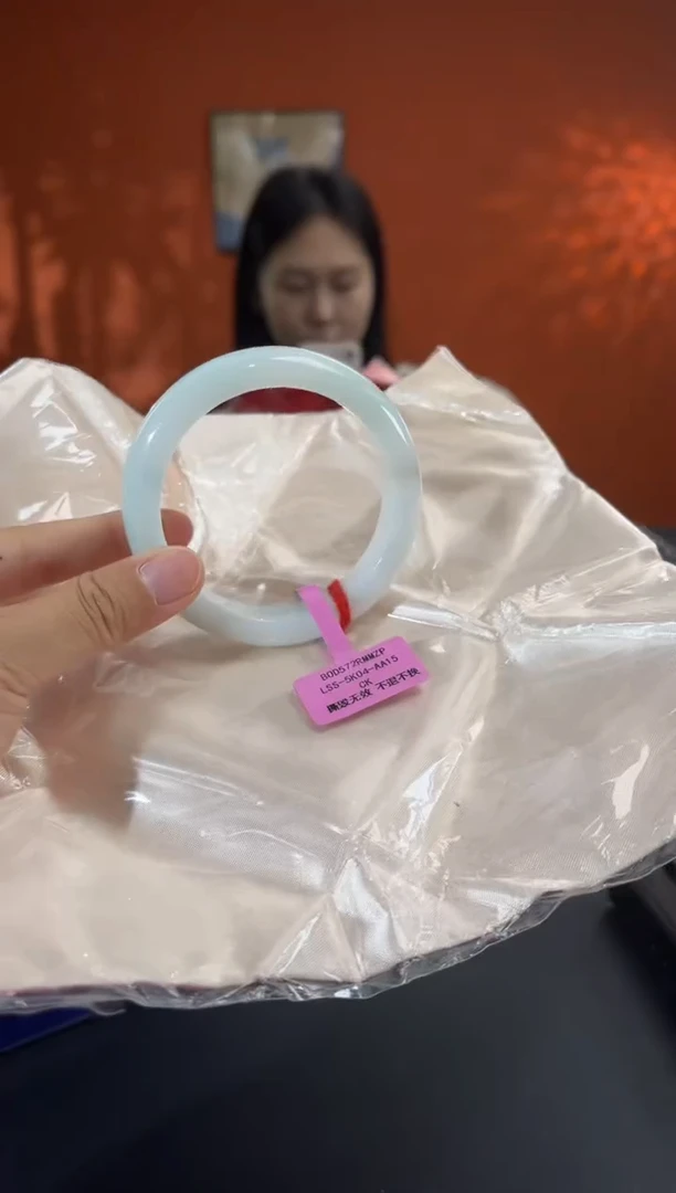 未镶嵌手镯翡翠27