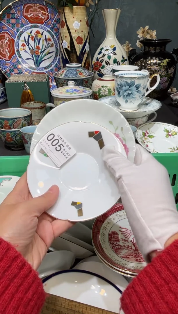 【闪购商品】欢囍瓷器4批 默认微瑕005 2件