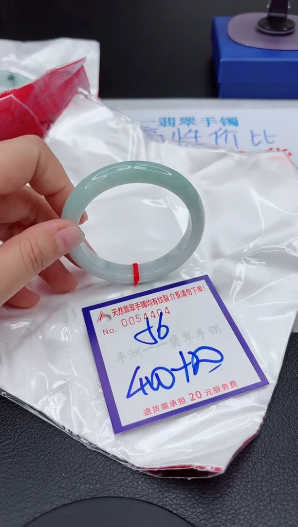 【闪购商品】翡翠未镶嵌手镯111111111111111