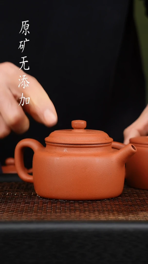 茶壶紫砂宜兴原矿无添加紫砂壶
