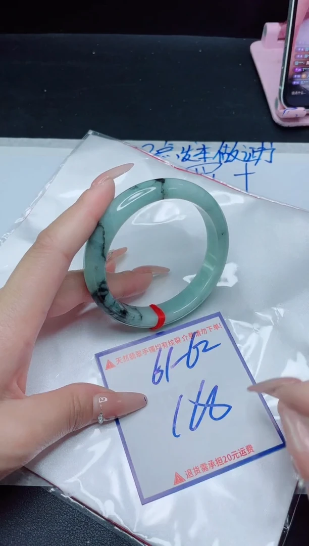 【闪购商品】翡翠手镯未镶嵌我