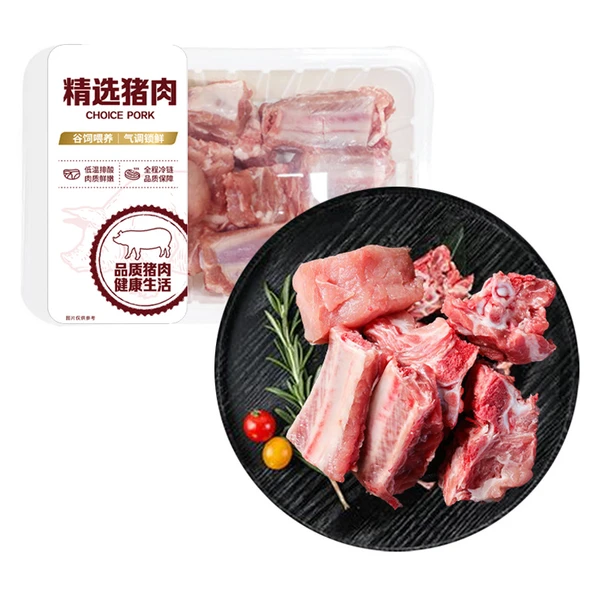 精选鲜猪前小排（带脊骨） 400g