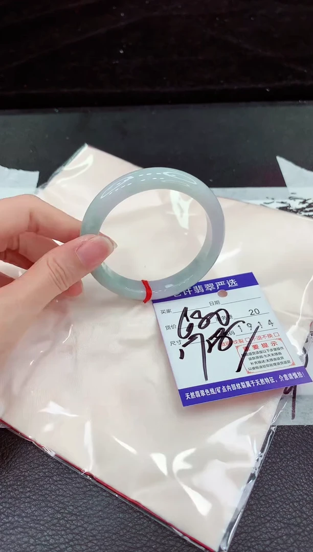 翡翠手镯未镶嵌1111111111111
