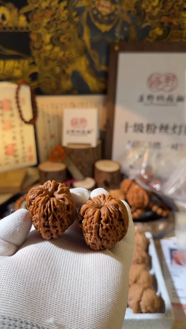 文玩核桃把件·*·全品凹底南疆