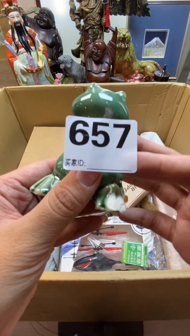 灰*瓷器瓷器瓷器瓷器