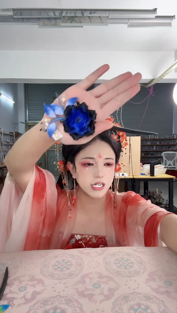 合金无959 微瑕非遗绒花