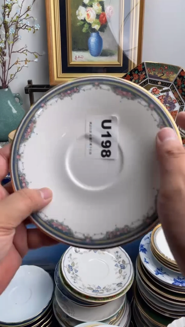 瓷片红****h198-U-