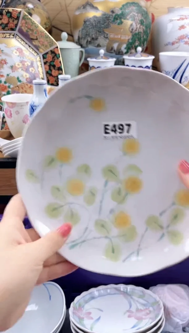 凌*?==============e497