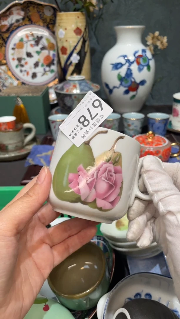 【闪购商品】欢囍瓷器5批 默认微瑕678