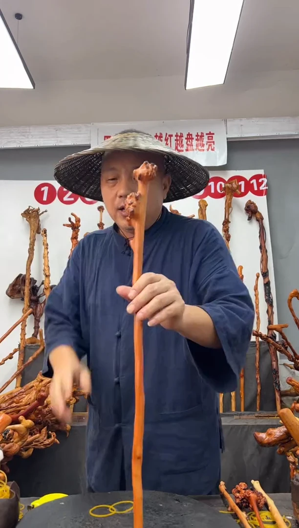 黑果木其他黑果木559