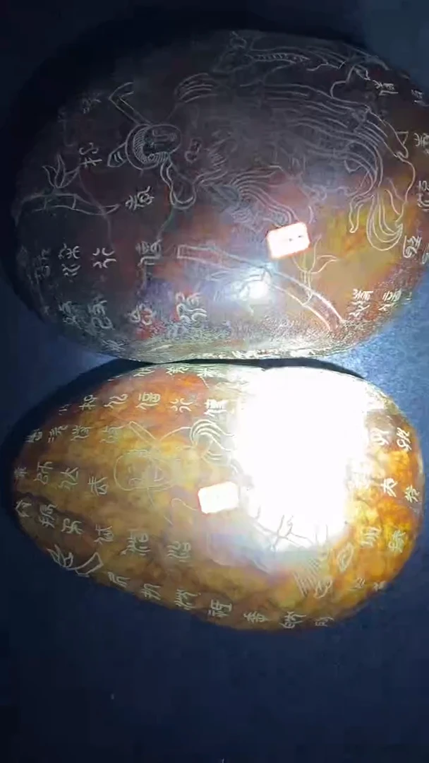 冬*韵极具收藏价值的藏品