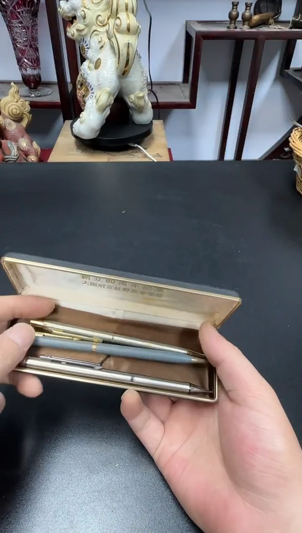 中古物品，天天好物328
