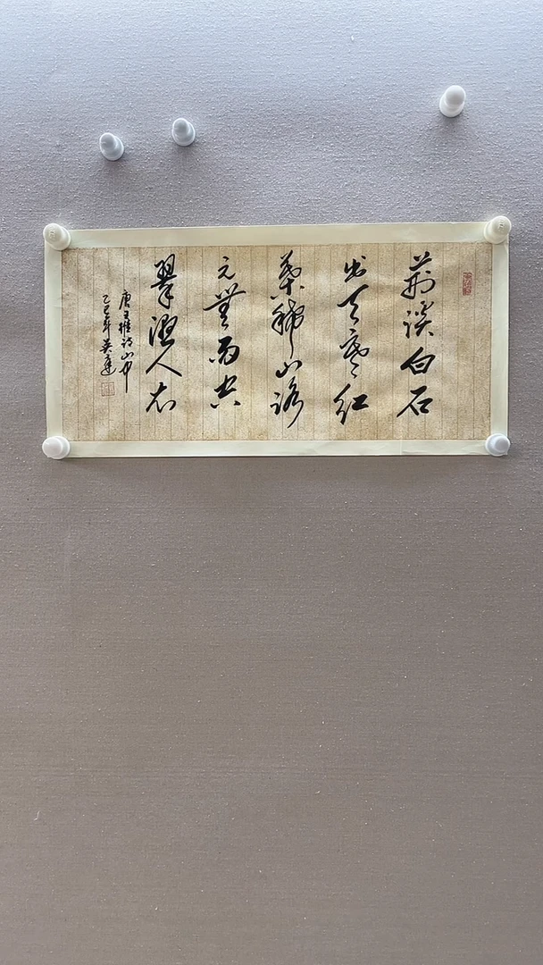 国画精品精品精品精品