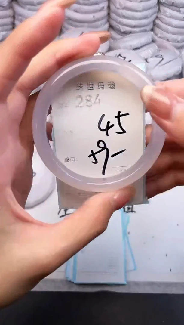 手镯玛瑙/玉髓未镶嵌284