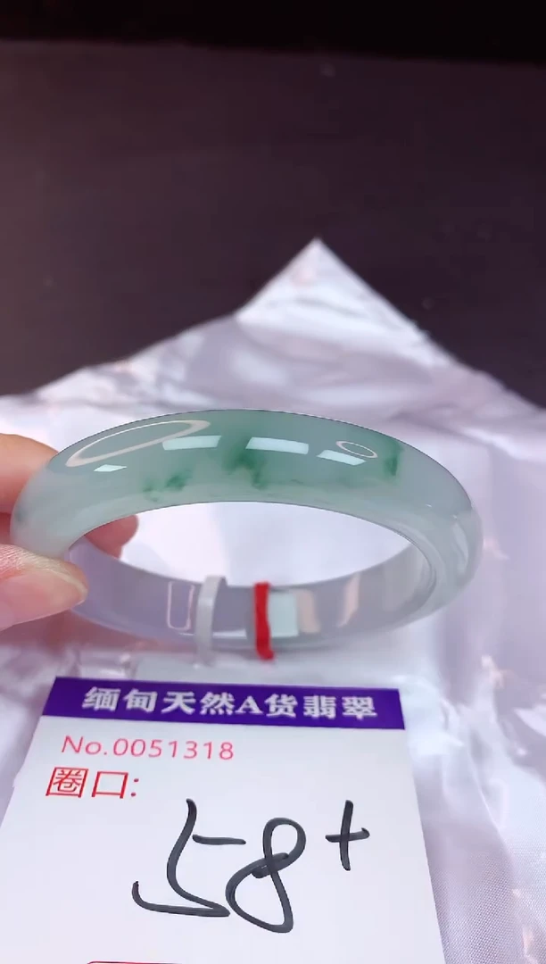 未镶嵌手镯翡翠58
