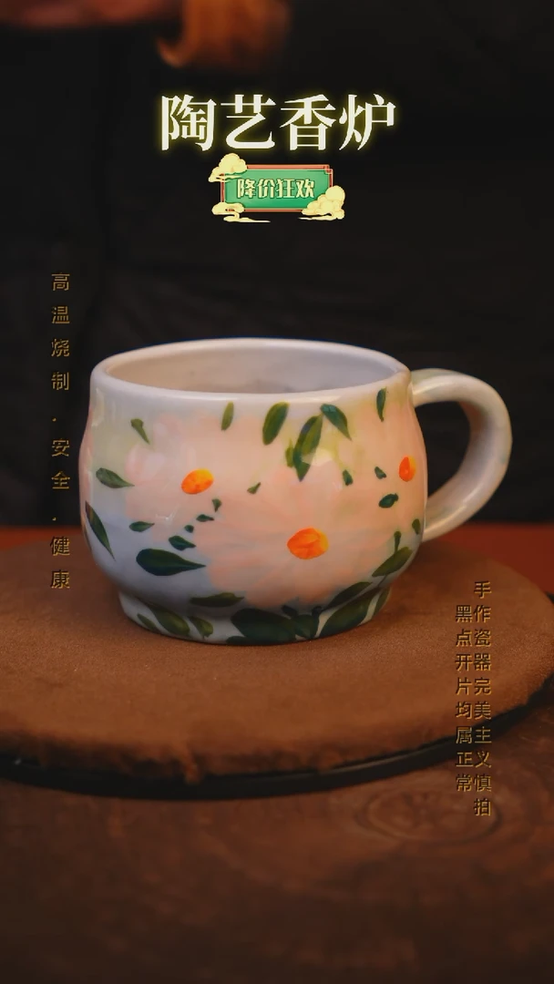 【闪购商品】瓷片景德镇手绘瓷器高温釉下彩----