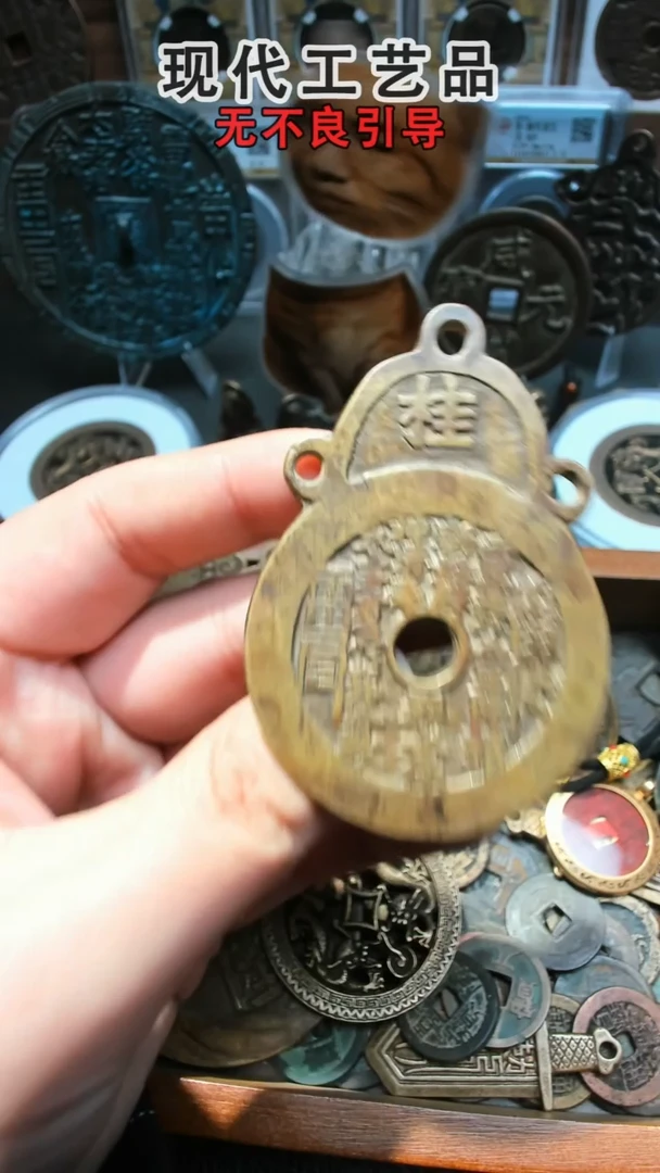 【闪购商品】花钱花钱花钱花钱花钱花钱花钱