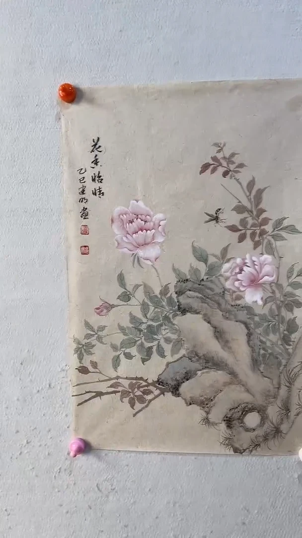 书法启梦美术馆书法画作