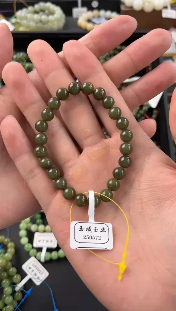 手串未镶嵌和田玉且末黑羊洞碧玉手串卡8微色差