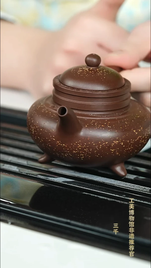 茶壶紫砂宜兴紫砂050