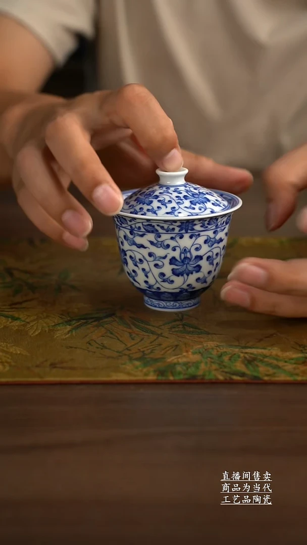 瓷片景德镇手工陶瓷茶具