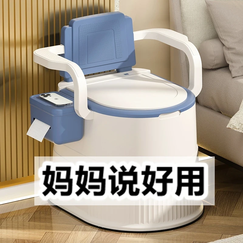 移动马桶成人坐便器孕妇家用便携式老年人便桶大便防臭便盆老人