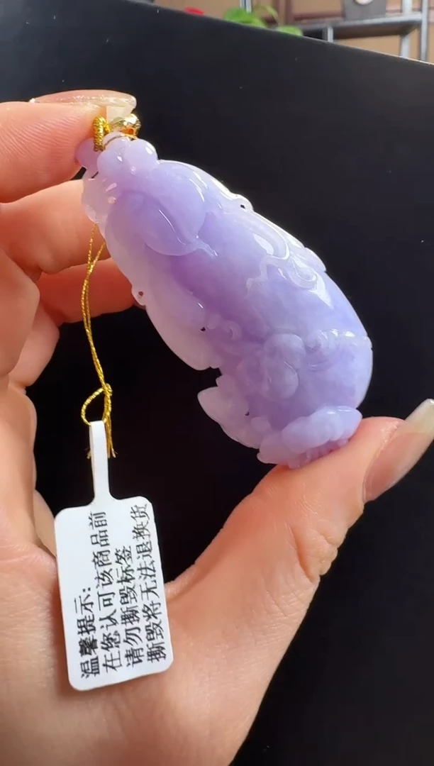 颈饰未镶嵌翡翠福瓜·