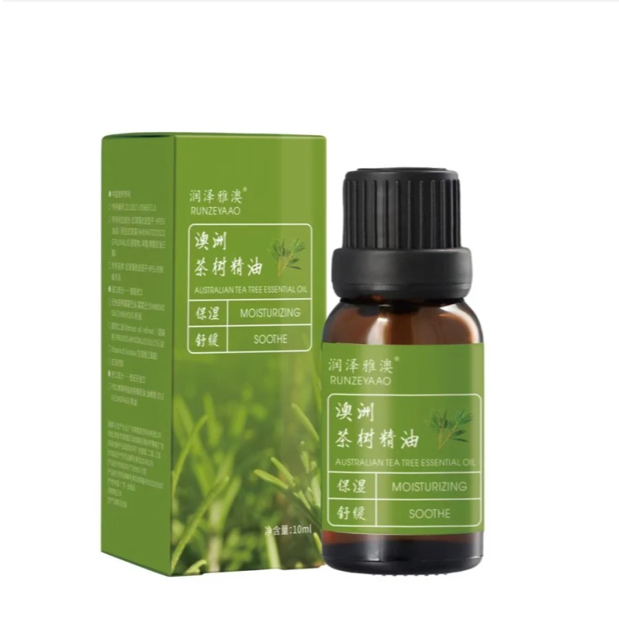 润泽雅澳茶树精油10ml舒缓保湿草澳洲天然本艾草面部萃取精华复方