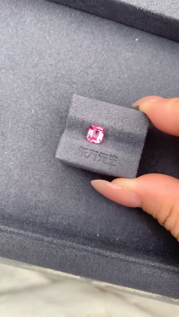 未镶嵌尖晶石珠宝半成品1ct粉尖晶 FE 定制