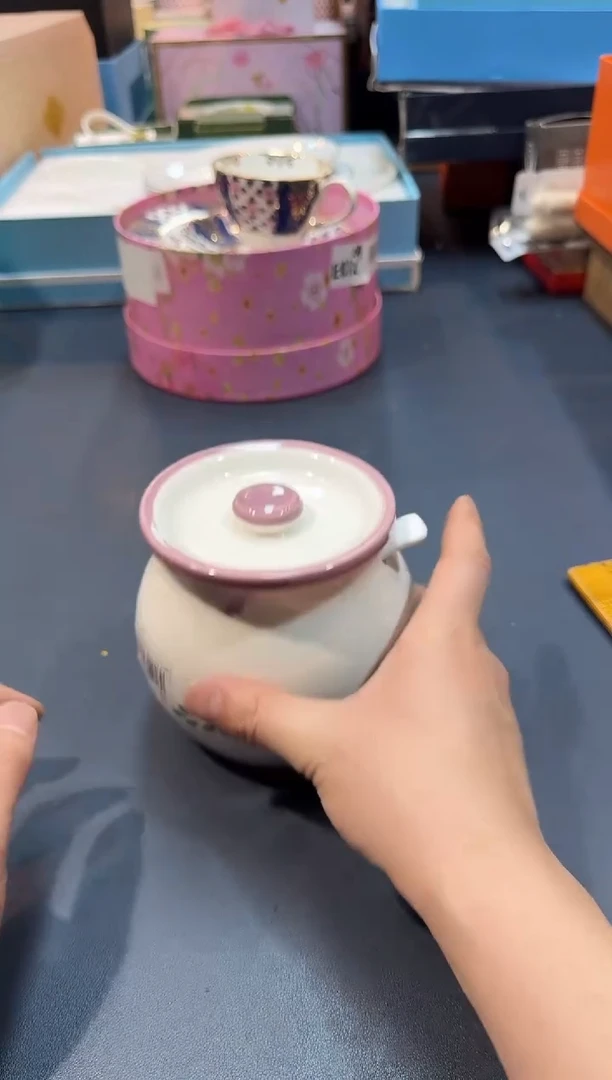 【闪购商品】瓷片A557全场正品，京东包邮