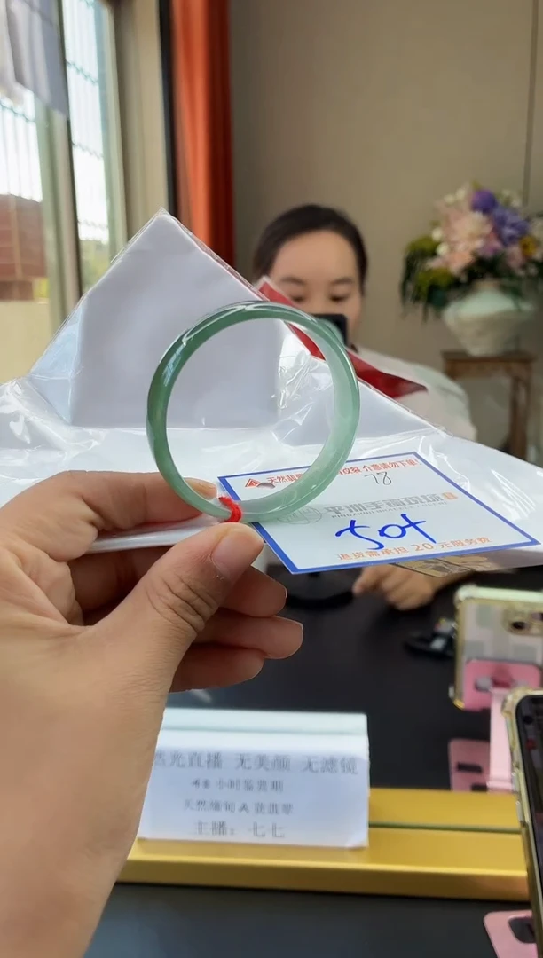 未镶嵌手镯翡翠1111111111111111111