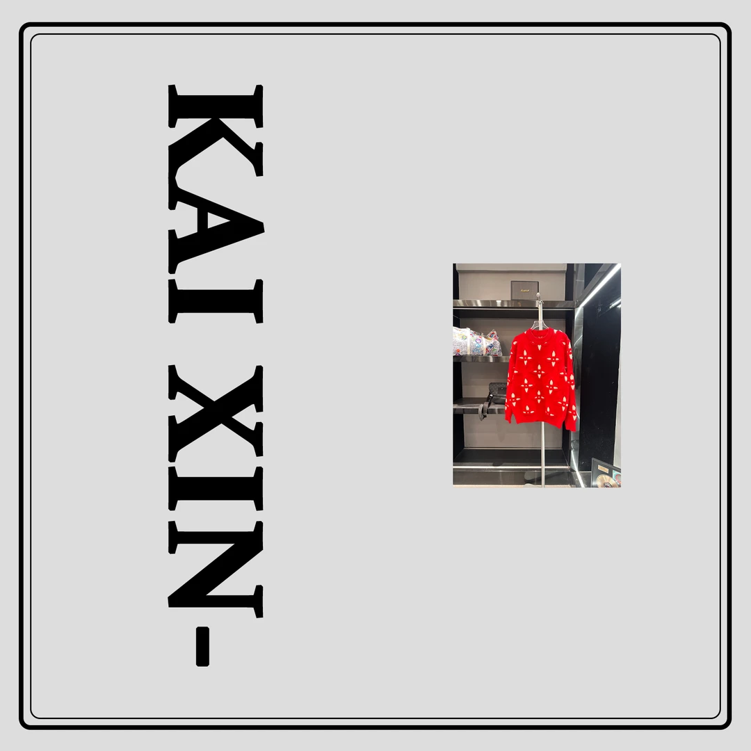 【开心严选】78238男士时尚休闲春夏潮流设计师针织衫