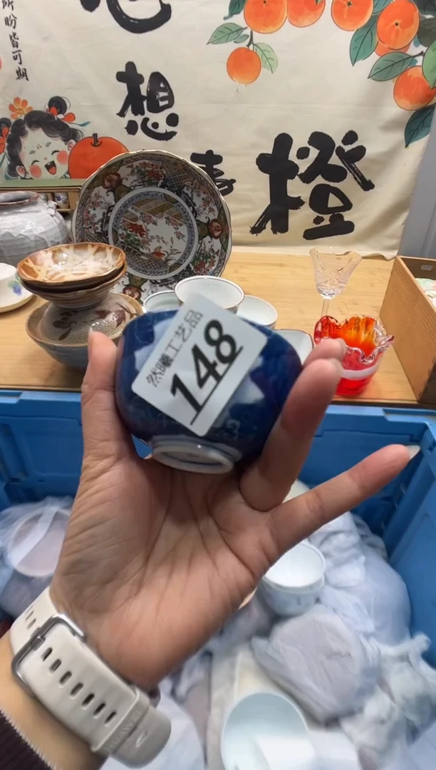 瓷片姹***?148