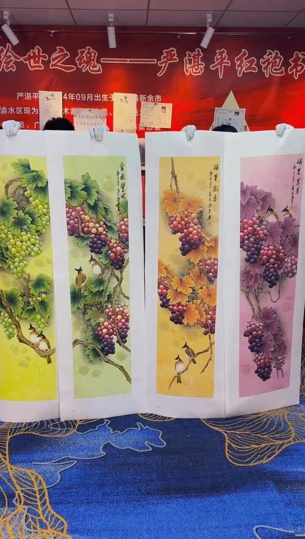 【闪购商品】国画手绘国画山水花鸟作品 